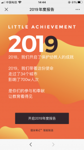 图片12