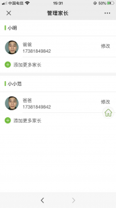 图片13