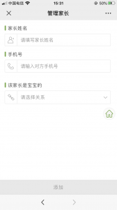 图片14