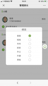 图片15