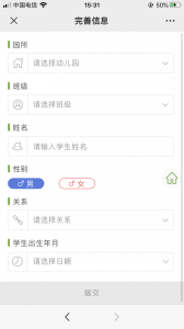 图片16