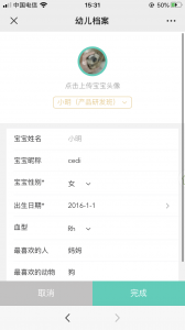 图片17