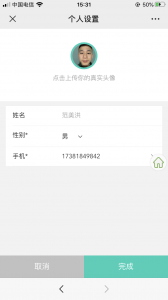 图片18