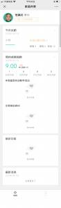 图片19