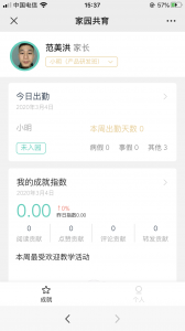 图片21