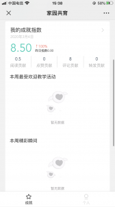 图片23
