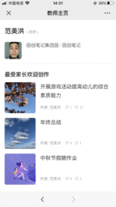 图片26