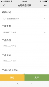 图片32