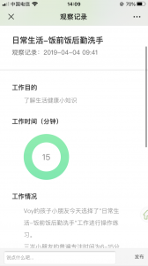 图片33