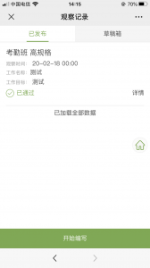 图片34