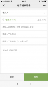 图片35