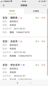图片41