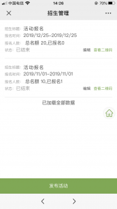 图片43