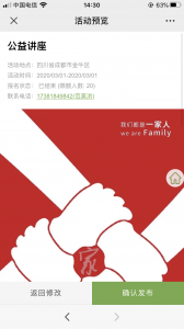 图片45
