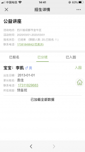 图片47