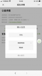 图片48