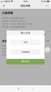 图片49