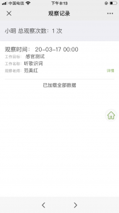 图片5