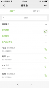 图片52