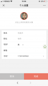 图片53