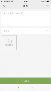 图片56