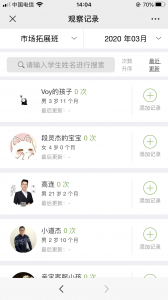 图片57
