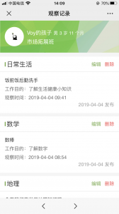 图片58