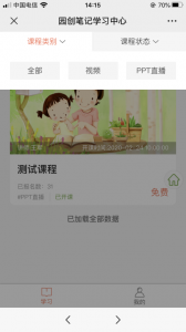图片6
