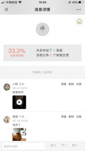 图片64