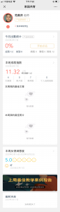 图片65