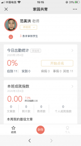 图片67
