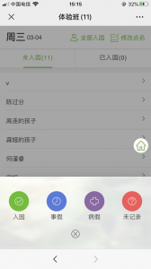 图片68
