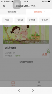 图片7