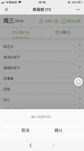 图片70
