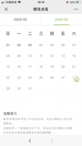 图片71