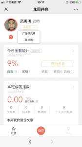 图片72