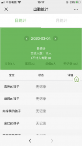 图片73