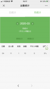 图片74