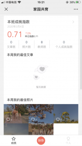 图片75