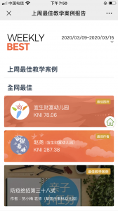 图片80