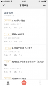 图片81