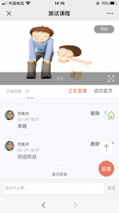 图片9
